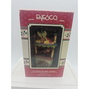 Enesco Ye Olde Puppet Show First In Yuletide Faire Series Final Prod 90 Ornament